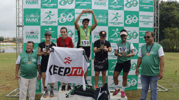 Prefeitura promove II Corrida e Caminhada Rústica