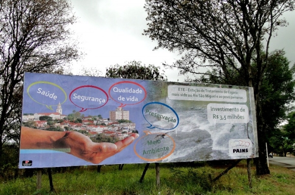 Outdoor da Estação de Tratamento de Esgoto - ETE