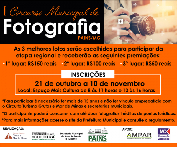 Prefeitura Municipal juntamente com o Circuito Grutas e Mar de Minas realizam Concurso Municipal de Fotografia